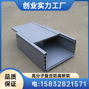 高分子防腐橋架復合型硬質塑鋼槽式梯式托盤式橋架300*150