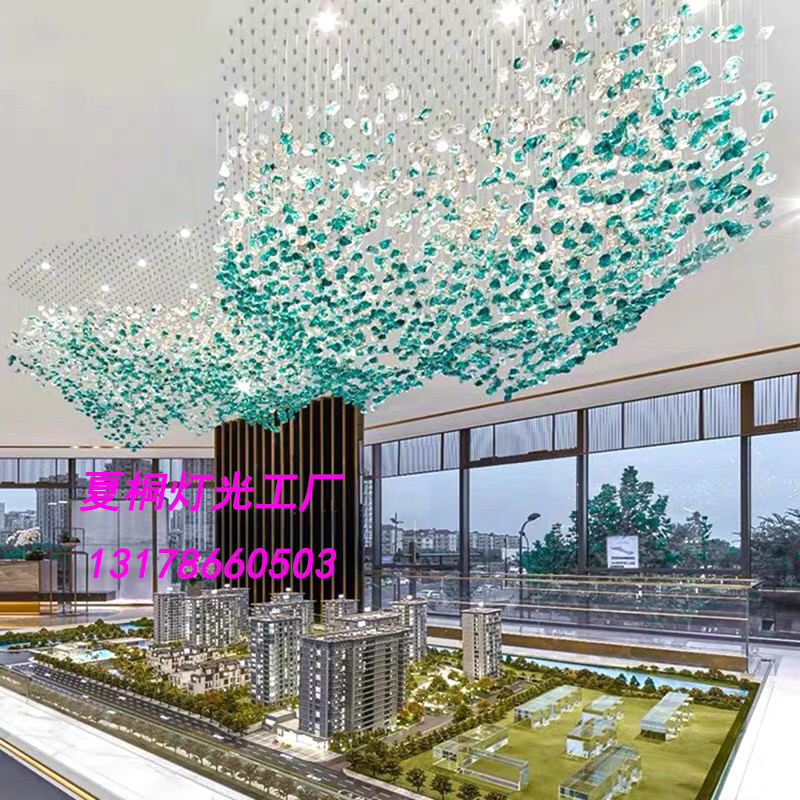 夏桐工厂定制售楼部吊灯酒店大堂沙盘琉璃绿石头艺术造型创意灯