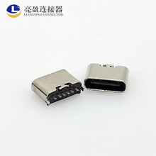 USB3.1TYPE-C母座直立式插板H5.6