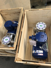 台湾川源水泵叶轮机械密封配件GMS37-100/2P