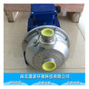 賽萊默xylem水泵LOWARACIE羅瓦拉不銹鋼臥式端吸離心泵