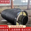 鋼套鋼出入地偏裝L型蒸汽直埋管道架空連接口自然補償直角彎頭