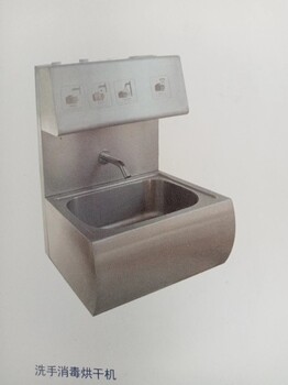 新款可加热洗手槽外观尺寸可定制