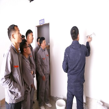室内装修涂料油漆腻子工技能培训学校培训班培训基地