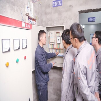 河北遷安水電安裝培訓基地