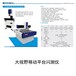 陕西西安影像测量仪汉中影像测量仪二次影像仪