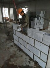 江西省樟树市加气块粘结剂耐高温混凝土加气块粘合剂