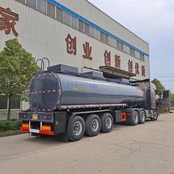 珠三角槽罐車減水劑運(yùn)輸車隊專線槽罐車運(yùn)輸車隊罐車有各種罐體