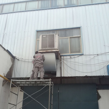 配電室車間工位降溫方案