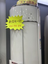 2022沈阳格力空调专卖店格力空调工厂巡展机型-I尚柜机