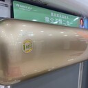2022沈陽格力空調(diào)專賣店格力空調(diào)工廠巡展活動機(jī)型-格力金貝
