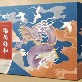 浙江杭州知味觀月餅總經(jīng)銷商，杭州知味觀月餅禮盒團購