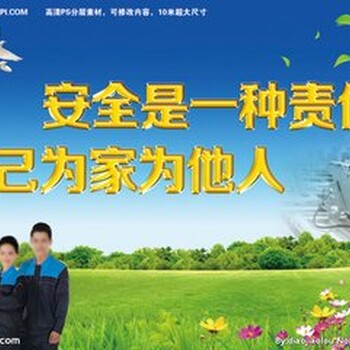 三體系認證，的團隊一站式服務，山東智誠