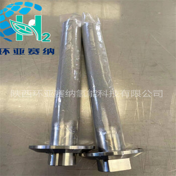 多孔不銹鋼燒結(jié)濾芯多孔鈦燒結(jié)濾芯金屬粉末燒結(jié)濾芯