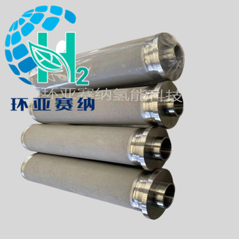供應(yīng)不同規(guī)格多孔鈦濾芯石油化工過濾金屬燒結(jié)濾芯