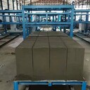 新疆勻質(zhì)自保溫砌塊設(shè)備生產(chǎn)廠家
