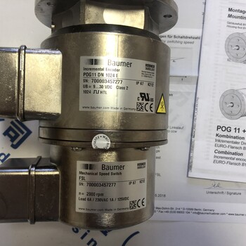 米顿罗mRoyA系列液压隔膜式计量泵MRA11-D10