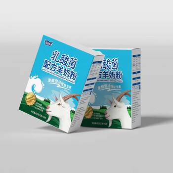厂家以安全为前提生产乳酸菌配方羊奶粉