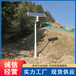 荆州经济开发区交通信号杆灯杆十字路口监控杆加工厂家