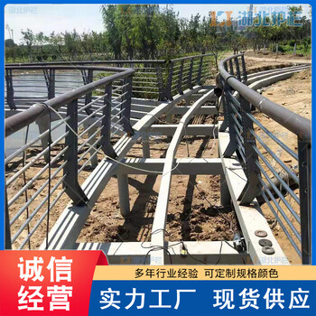 荆州不锈钢复合栏杆河道桥梁护栏质量