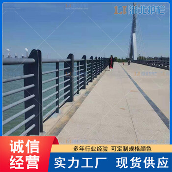 宜昌道路桥梁焊接围栏道路桥梁热镀锌栏杆工厂地址