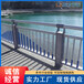 武汉不锈钢桥梁栏杆道路桥梁焊接栏杆公司地址