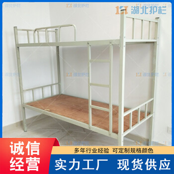汉川12米单层铁床宿舍公寓铁架床哪里有卖