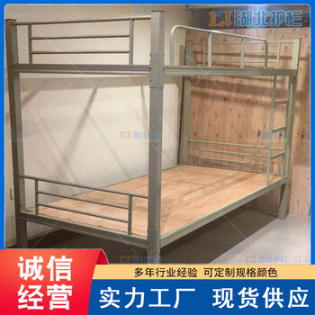 武汉青山松木双层铁床公司铁床价格便宜