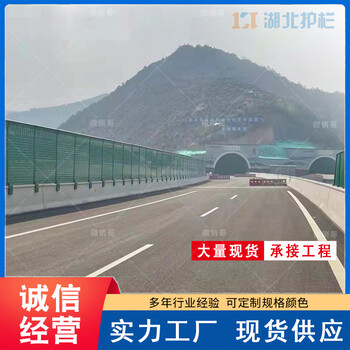 拖市立交橋隔音屏小區(qū)聲屏障公司地址