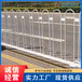宜昌夷陵公路交通焊接栏杆有哪些品牌