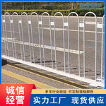 汉南交通市政防护栏杆公路交通护栏实力商家