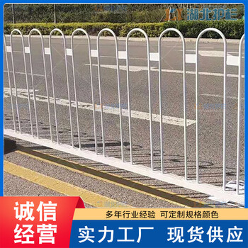 秭归锌钢交通市政防护栏道路交通市政围栏检验标准