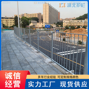 荆州公安交通市政防撞栏杆道路交通市政隔离栏供货