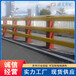 咸宁赤壁道路交通安全护栏支持定制