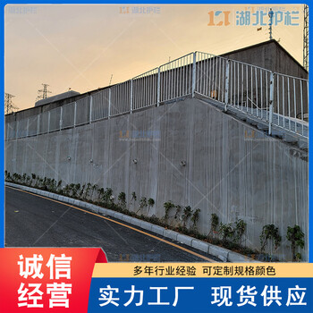 崇阳公路交通市政隔离栏供应厂家人行道交通防撞栏杆工地供货