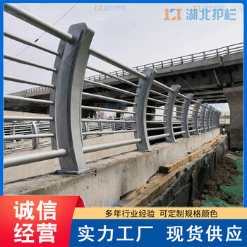 重慶忠縣公路交通市政護欄廠家地址