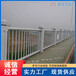 荆州公安河道交通护栏交通设施防护栏杆价格实惠