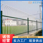 石柱学校锌钢护栏院墙锌钢护栏质量