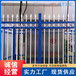 社区锌钢围栏麻城小区景观围栏厂家直供