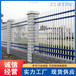 荆州沙市建筑围墙栅栏锌钢隔离护栏销售公司