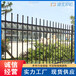南漳院墙护栏厂家售后锌钢学校围栏定制价格便宜