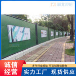 重庆巫山草坪绿篱围挡泡沫夹层隔离围挡实力商家