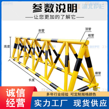 宜昌挡车桩带刺防撞栏杆价格