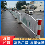 咸宁赤壁市政焊接防护栏杆市政交通栏杆厂家直供
