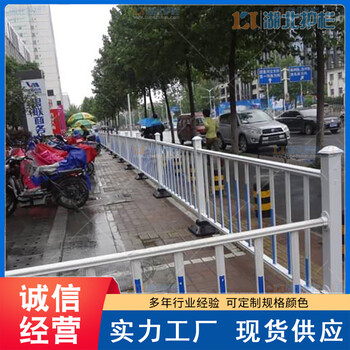 重慶奉節(jié)市政交通焊接?xùn)艡谑姓煌跅U價(jià)格實(shí)惠