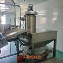 陜西羊奶粉羊初乳單品