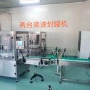 西安金世康乳業(yè)中老年高鈣