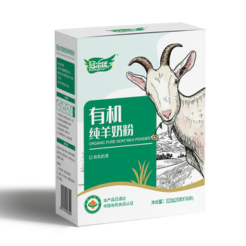 冠爾優(yōu)羊奶粉全國招商陜西羊奶粉OEM貼牌代加工