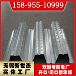 压型钢板yx51-342-1025开口楼承板产品规格及参数