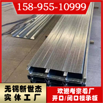 洛阳yxb65-240-720压型钢板彩钢板规格及型号